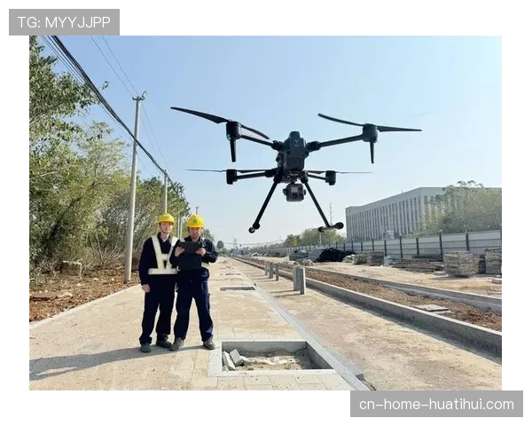 无人机巡检助力山地赛事全域监控与安全保障