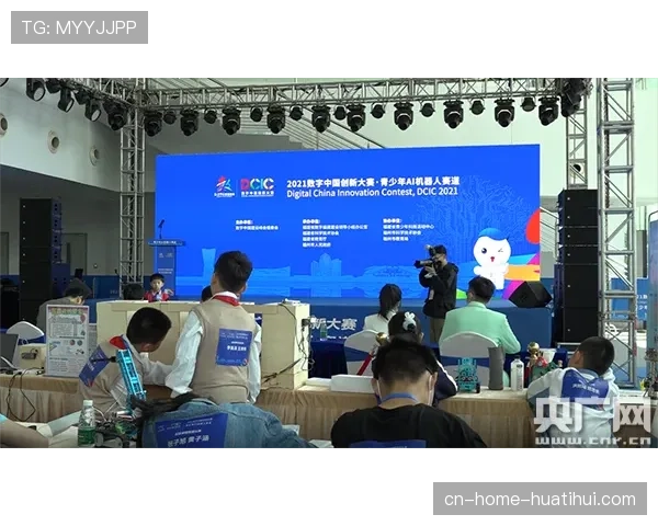 4K双目摄像头融合视觉感知技术 AI网球机器人实现高动态环境交互 4K双目摄像头融合视觉感知技术 AI网球机器人实现高动态环境交互