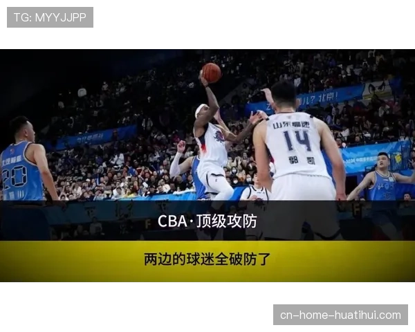 四川遭遇21连败创纪录 球队攻防两端均需调整 四川遭遇21连败创纪录 球队攻防两端均需调整