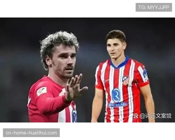 马竞59%控球率完败巴列卡诺凸显中场防守落位缺陷 马竞59%控球率完败巴列卡诺凸显中场防守落位缺陷