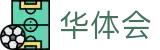 华体会(hth)官网 - 中文首页 · hth.com